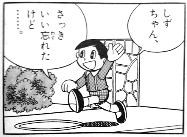 図11