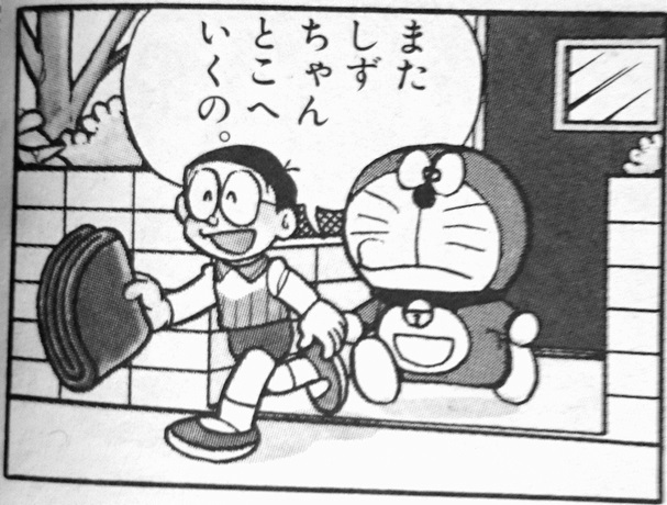 }1