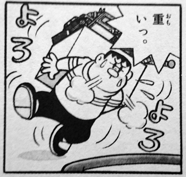 図3 図3