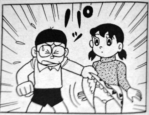 図8