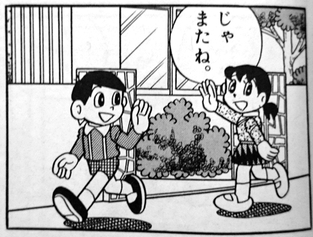 図10