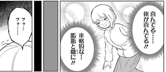 160