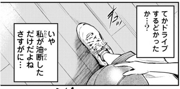 162
