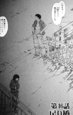 �u���񂵂���v8��62��