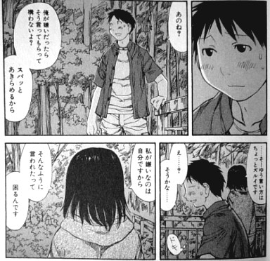 �u���񂵂���v8��63��