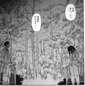 �u���񂵂���v8��68��