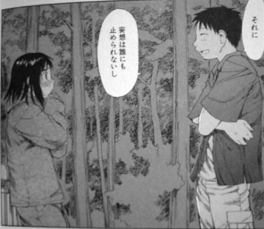 �u���񂵂���v8��76��