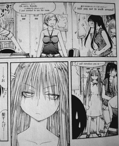 �u���񂵂���v7��103��