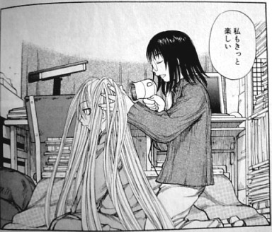 �u���񂵂���v9��22��