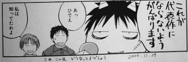 �u�ܔN���v5��