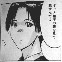 �_�̗̈�i�u�z�����L�v210�Łj