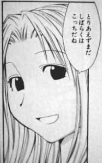 �u���񂵂���v9��94��