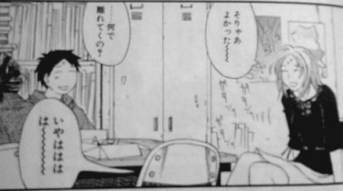 �u���񂵂���v3��133��