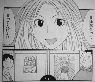 �u���񂵂���v5��98��