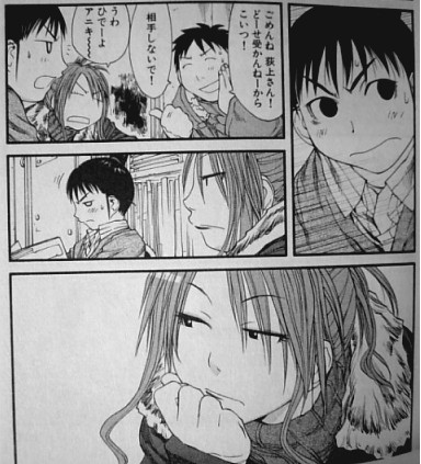 �u���񂵂���v6��115��