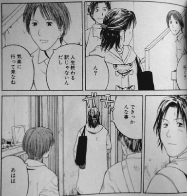 �u�ܔN���v5��193��