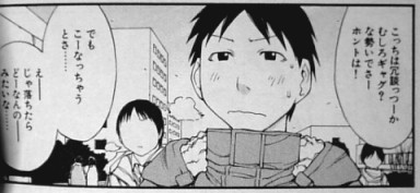 �u���񂵂���v6��124��