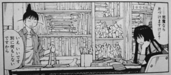 �u���񂵂���v7��33��